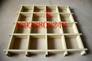 鋁格柵鋁天花加工廠 三角鋁格柵的供應(yīng)、生產(chǎn)與噴涂加工詳解